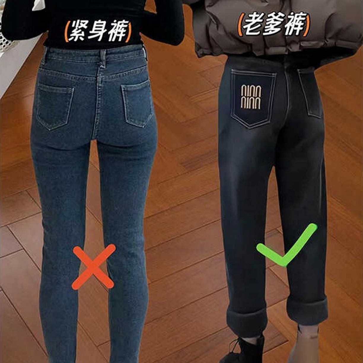 91家纺网 家纺一手货源 找家纺 （总）洛兰沙家居馆【只代发】【只代发】 2025新款高腰显瘦显高大码老爹阔腿萝卜裤子牛仔裤1