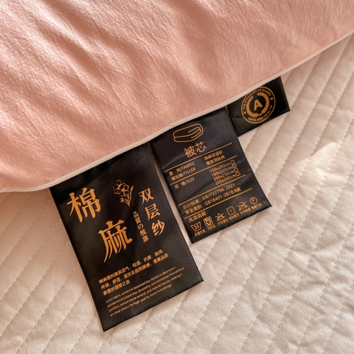 91家纺网 家纺一手货源 找家纺 （总）漫仙阁家纺 2025年新款烫画糯糯棉被子春秋被冬被 单人双人被子