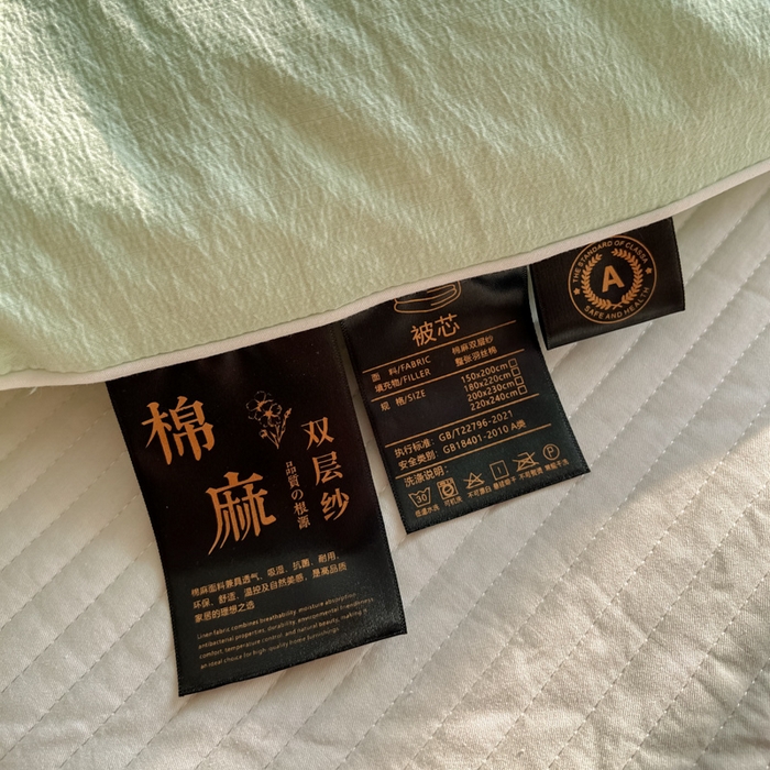 91家纺网 家纺一手货源 找家纺 漫仙阁家纺 2025年新款烫画糯糯棉被子春秋被冬被 单人双人被子 小青蛙