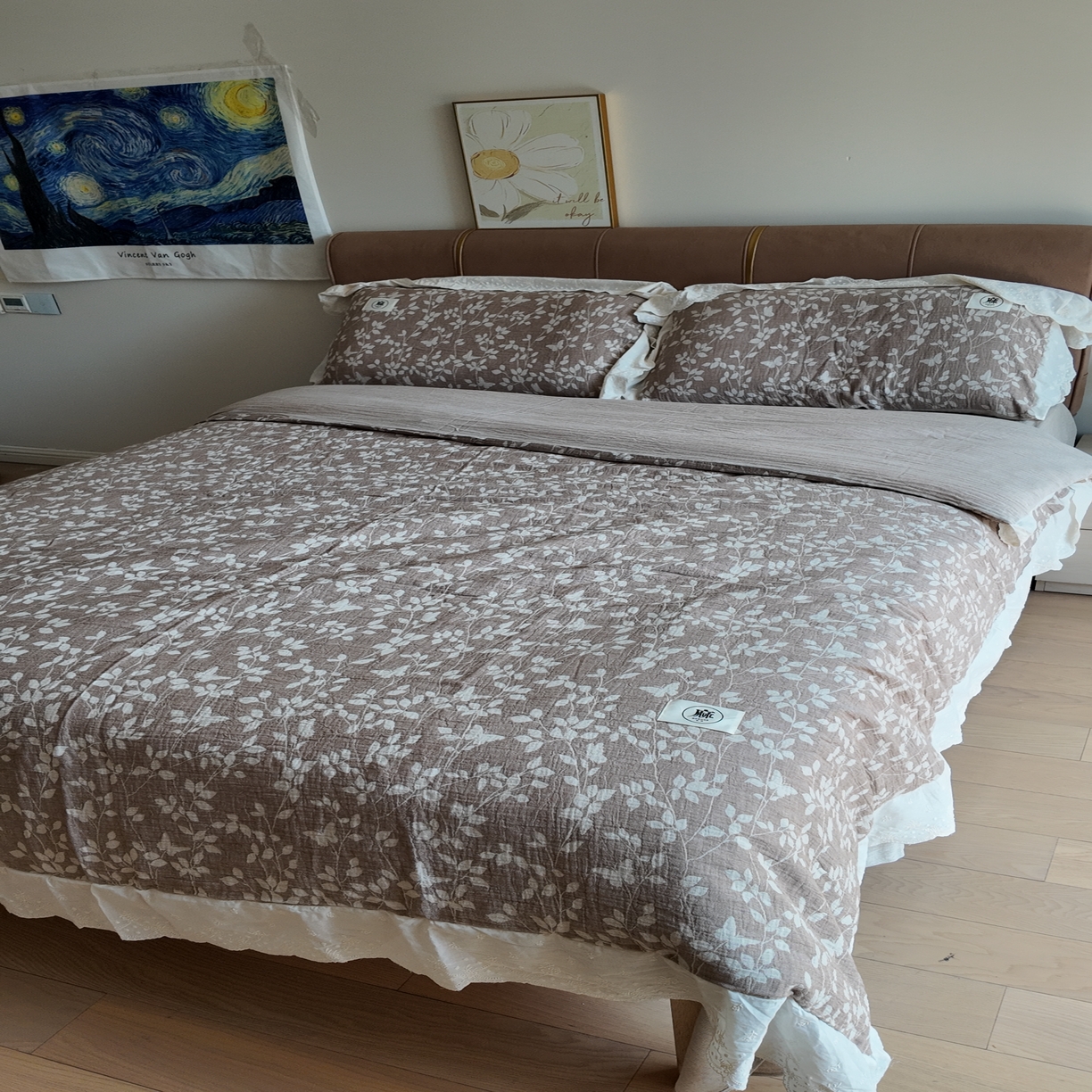 91家纺网 家纺一手货源 找家纺 [91家纺网精选] 新品棉麻四件套-云深漫红茶棕