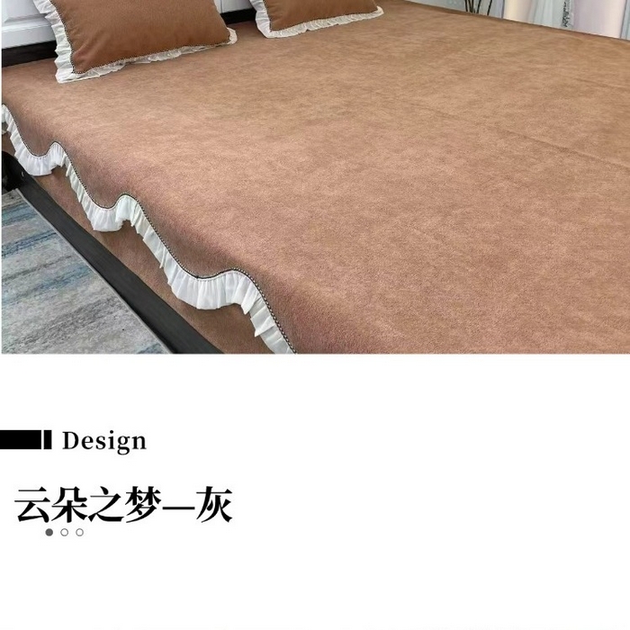 91家纺网 家纺一手货源 找家纺 （总）暖木杨 2025新款榻榻米床盖炕盖防滑耐磨可机洗床盖可定制尺寸异形拐角-云朵之梦