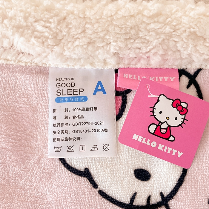 91家纺网 家纺一手货源 找家纺 葡萄家 2025新款A类三丽鸥正版授权少女可爱卡通加厚牛奶绒羊羔绒多功能四季毛毯毯子 绒毛毯-MT三丽鸥甜筒KT粉