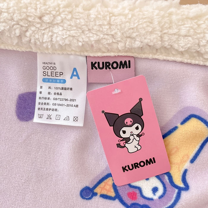 91家纺网 家纺一手货源 找家纺 葡萄家 2025新款A类三丽鸥正版授权少女可爱卡通加厚牛奶绒羊羔绒多功能四季毛毯毯子 绒毛毯-MT三丽鸥天天库洛米