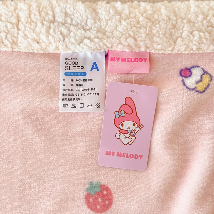91家纺网 家纺一手货源 找家纺 葡萄家 2025新款A类三丽鸥正版授权少女可爱卡通加厚牛奶绒羊羔绒多功能四季毛毯毯子 绒毛毯-MT三丽鸥草莓美乐蒂
