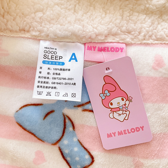 91家纺网 家纺一手货源 找家纺 葡萄家 2025新款A类三丽鸥正版授权少女可爱卡通加厚牛奶绒羊羔绒多功能四季毛毯毯子 绒毛毯-MT三丽鸥粉条美乐蒂
