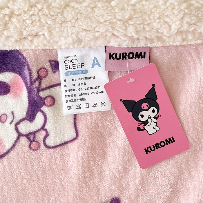 91家纺网 家纺一手货源 找家纺 葡萄家 2025新款A类三丽鸥正版授权少女可爱卡通加厚牛奶绒羊羔绒多功能四季毛毯毯子 绒毛毯-MT三丽鸥粉梦库洛米