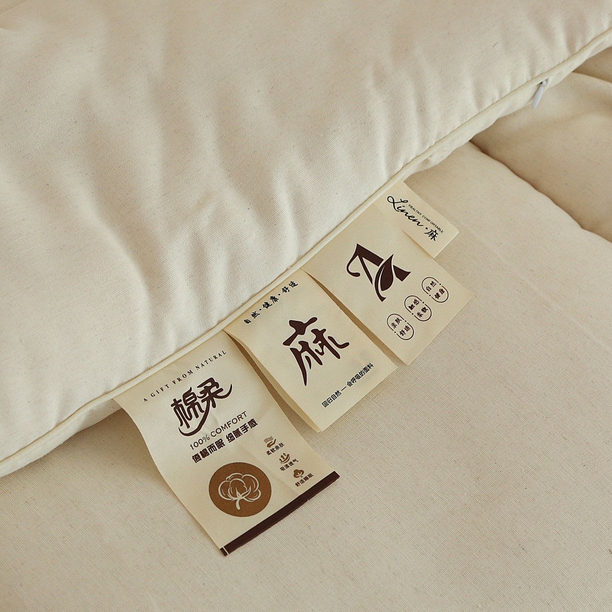 91家纺网 家纺一手货源 找家纺 （总）薇玛仕 2025新款纯棉+亚麻