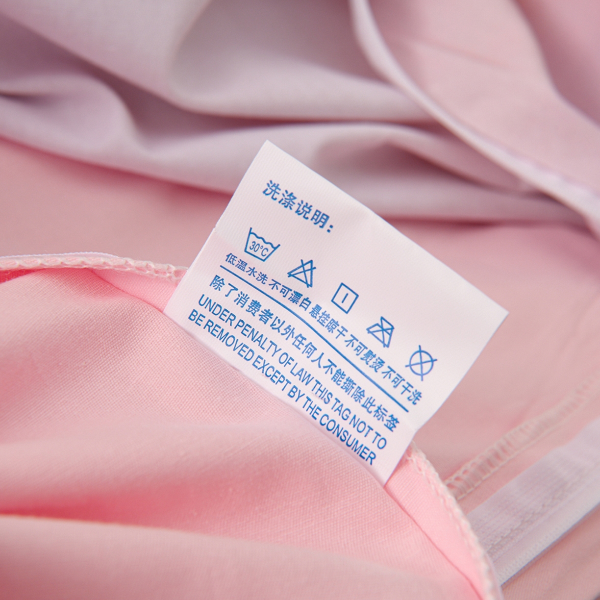 91家纺网 家纺一手货源 找家纺 润淳家居 2025新款全棉生态磨毛数码印花四件套 岸边蝴蝶 紫