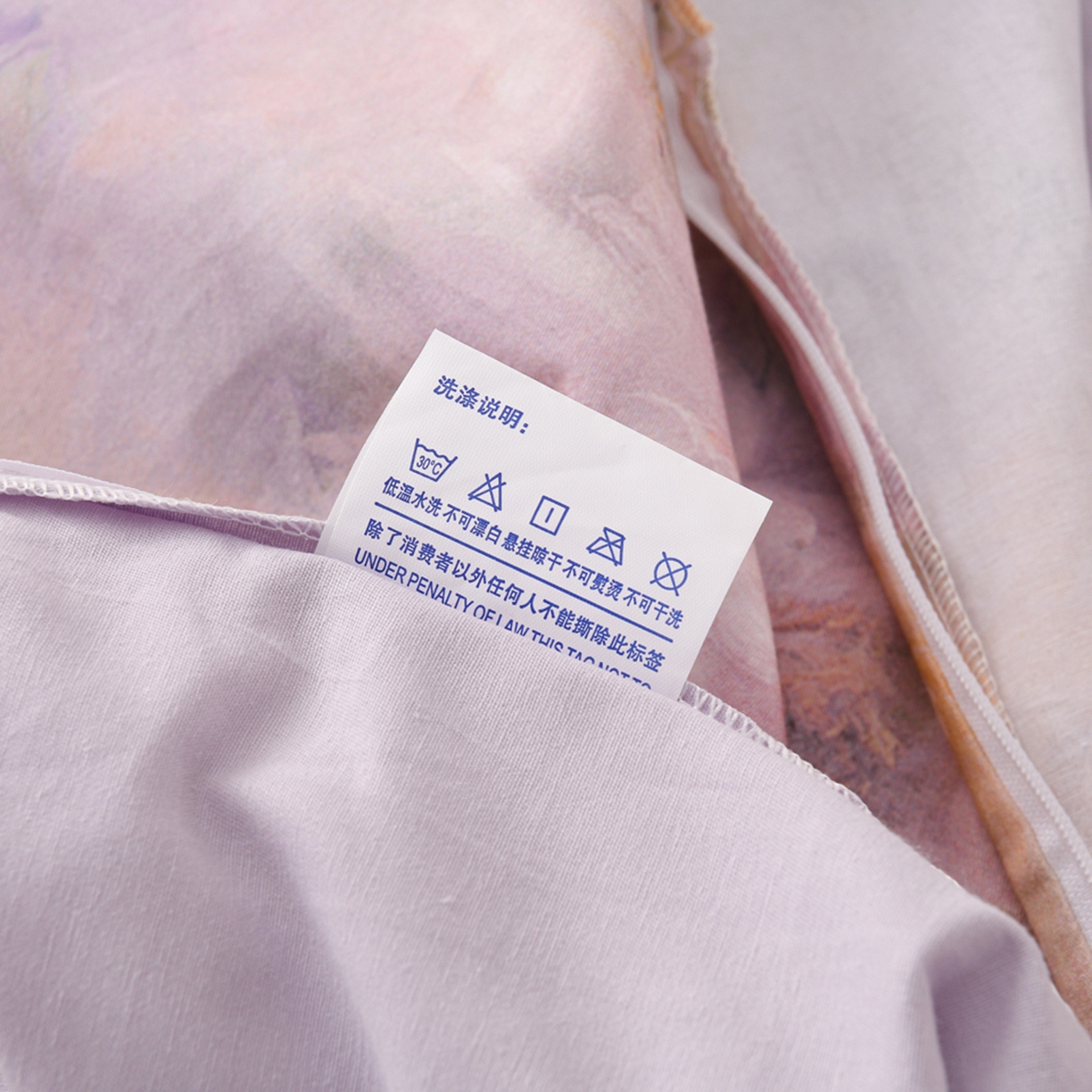 91家纺网 家纺一手货源 找家纺 润淳家居 2025新款全棉生态磨毛数码印花四件套 花暖香风 紫