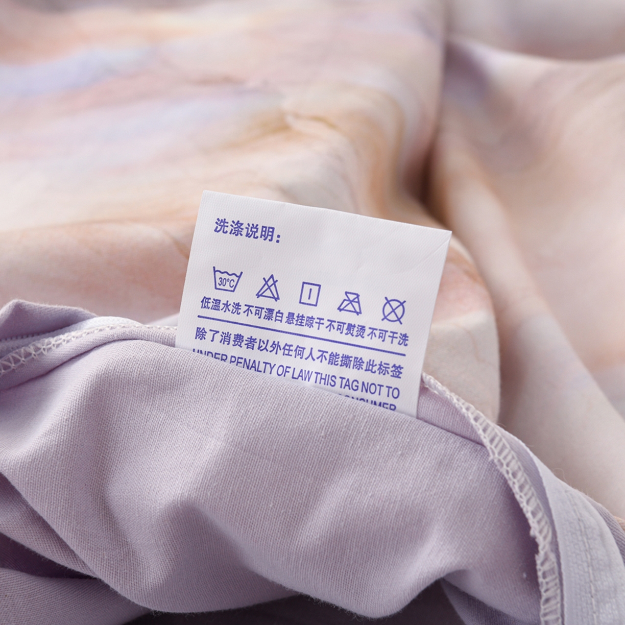 91家纺网 家纺一手货源 找家纺 润淳家居 2025新款全棉生态磨毛数码印花四件套 霁雪 紫