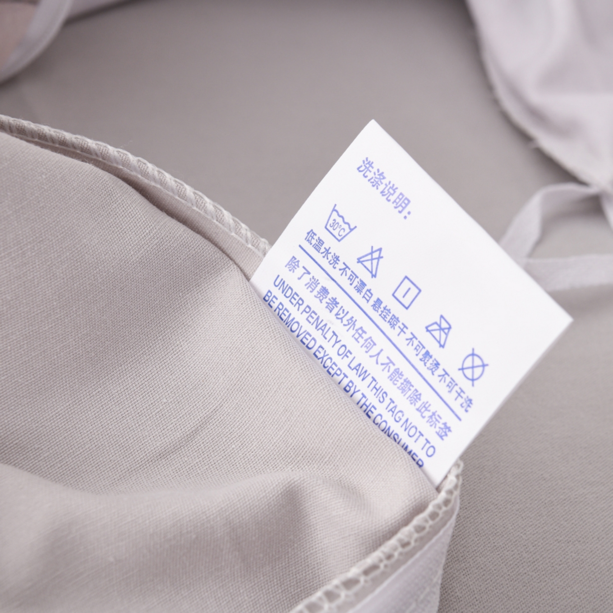 91家纺网 家纺一手货源 找家纺 润淳家居 2025新款全棉生态磨毛数码印花四件套 莱茵 灰