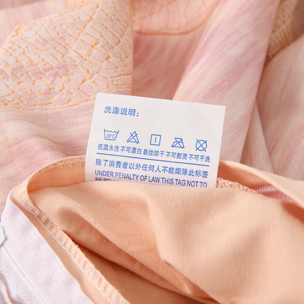 91家纺网 家纺一手货源 找家纺 润淳家居 2025新款全棉生态磨毛数码印花四件套 岚夕 咖