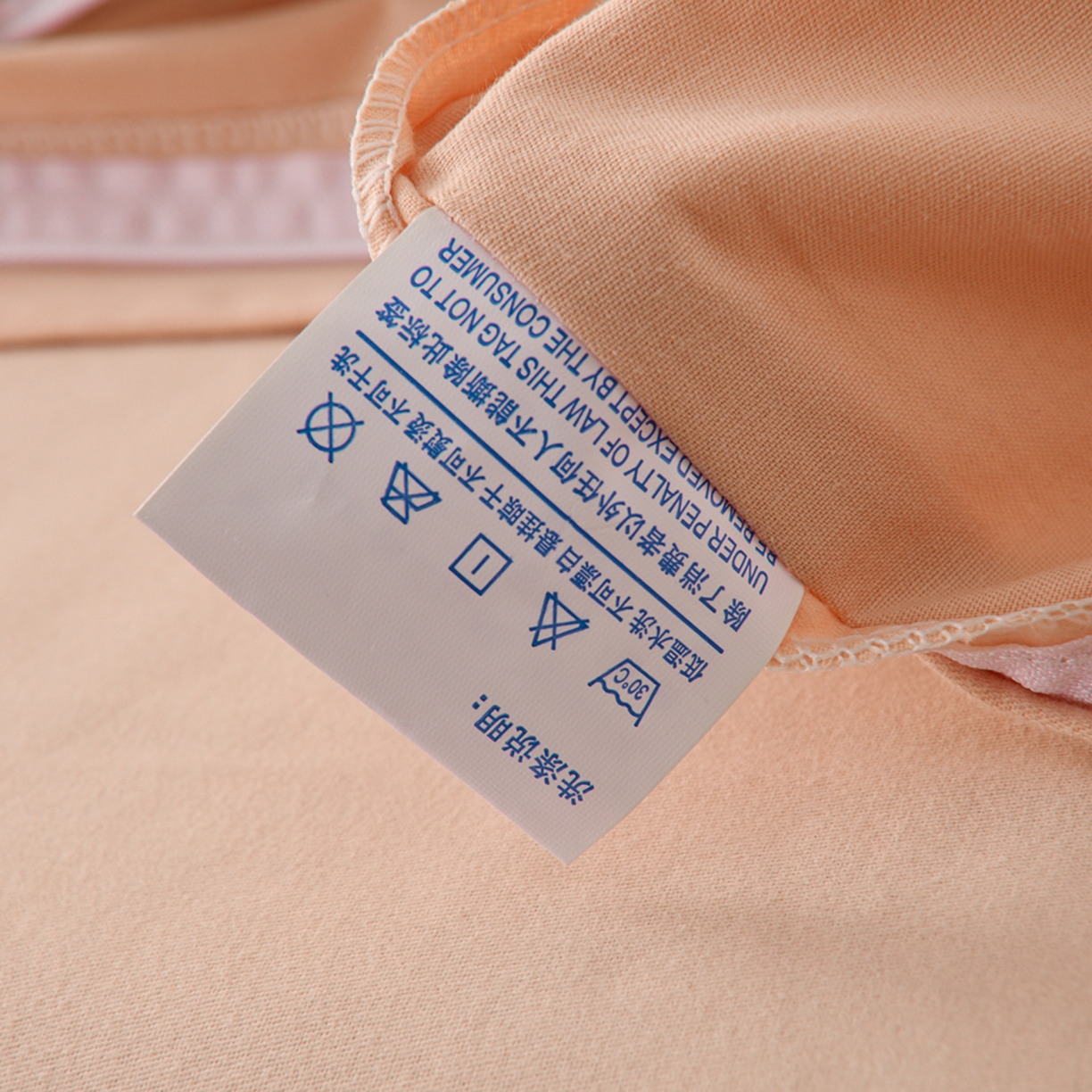 91家纺网 家纺一手货源 找家纺 润淳家居 2025新款全棉生态磨毛数码印花四件套 梨花 黄