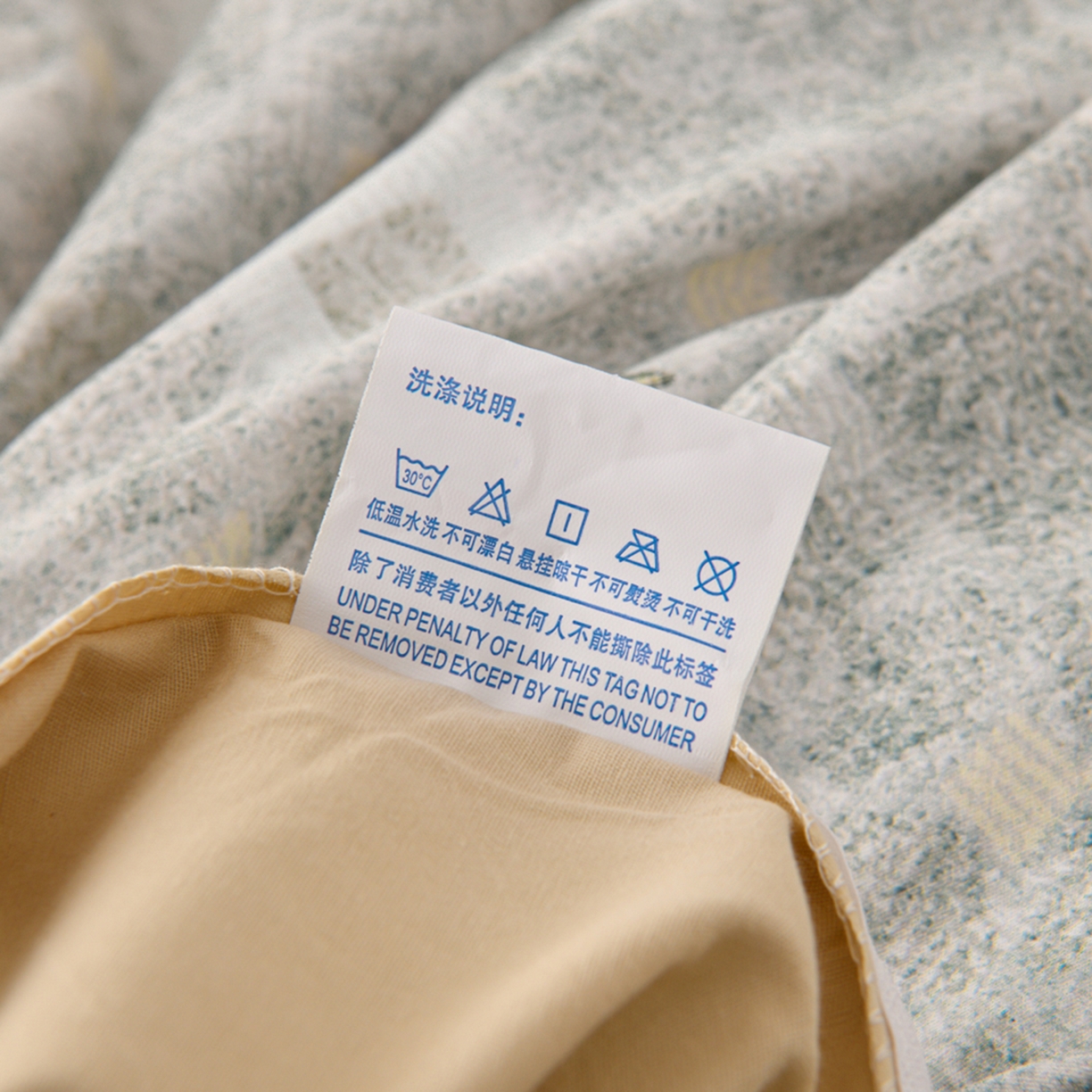 91家纺网 家纺一手货源 找家纺 润淳家居 2025新款全棉生态磨毛数码印花四件套 暮黎 绿