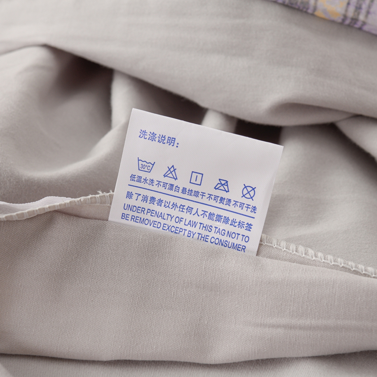 91家纺网 家纺一手货源 找家纺 润淳家居 2025新款全棉生态磨毛数码印花四件套 欧若拉 蓝