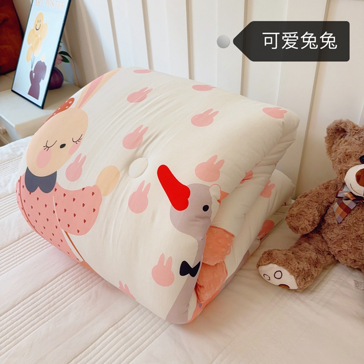 91家纺网 家纺一手货源 找家纺 兜米家居 2025新款针织棉专版数码印花豆豆绒被被子被芯 可爱兔兔