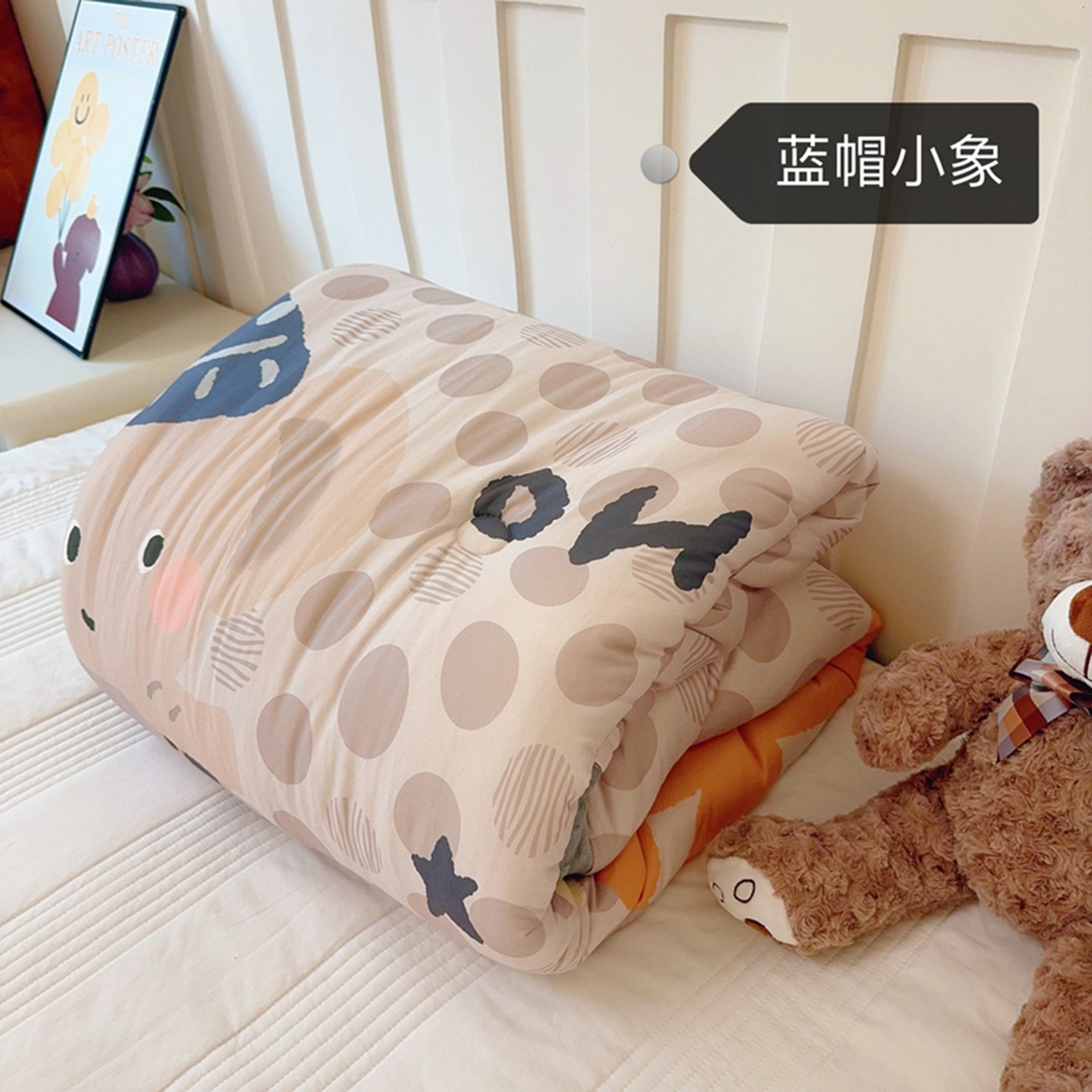 91家纺网 家纺一手货源 找家纺 兜米家居 2025新款针织棉专版数码印花豆豆绒被被子被芯 蓝帽小象