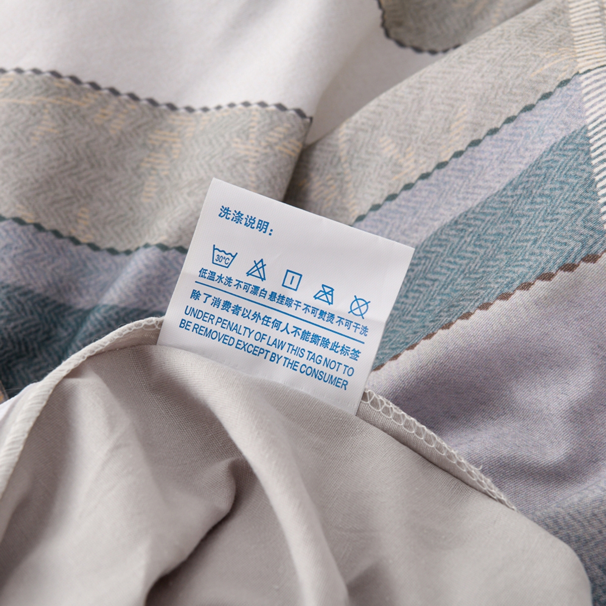 91家纺网 家纺一手货源 找家纺 润淳家居 2025新款全棉生态磨毛数码印花四件套 尚品 蓝