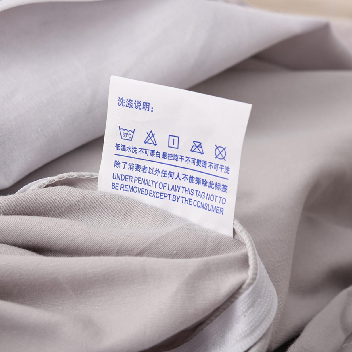 91家纺网 家纺一手货源 找家纺 润淳家居 2025新款全棉生态磨毛数码印花四件套 星绒 蓝