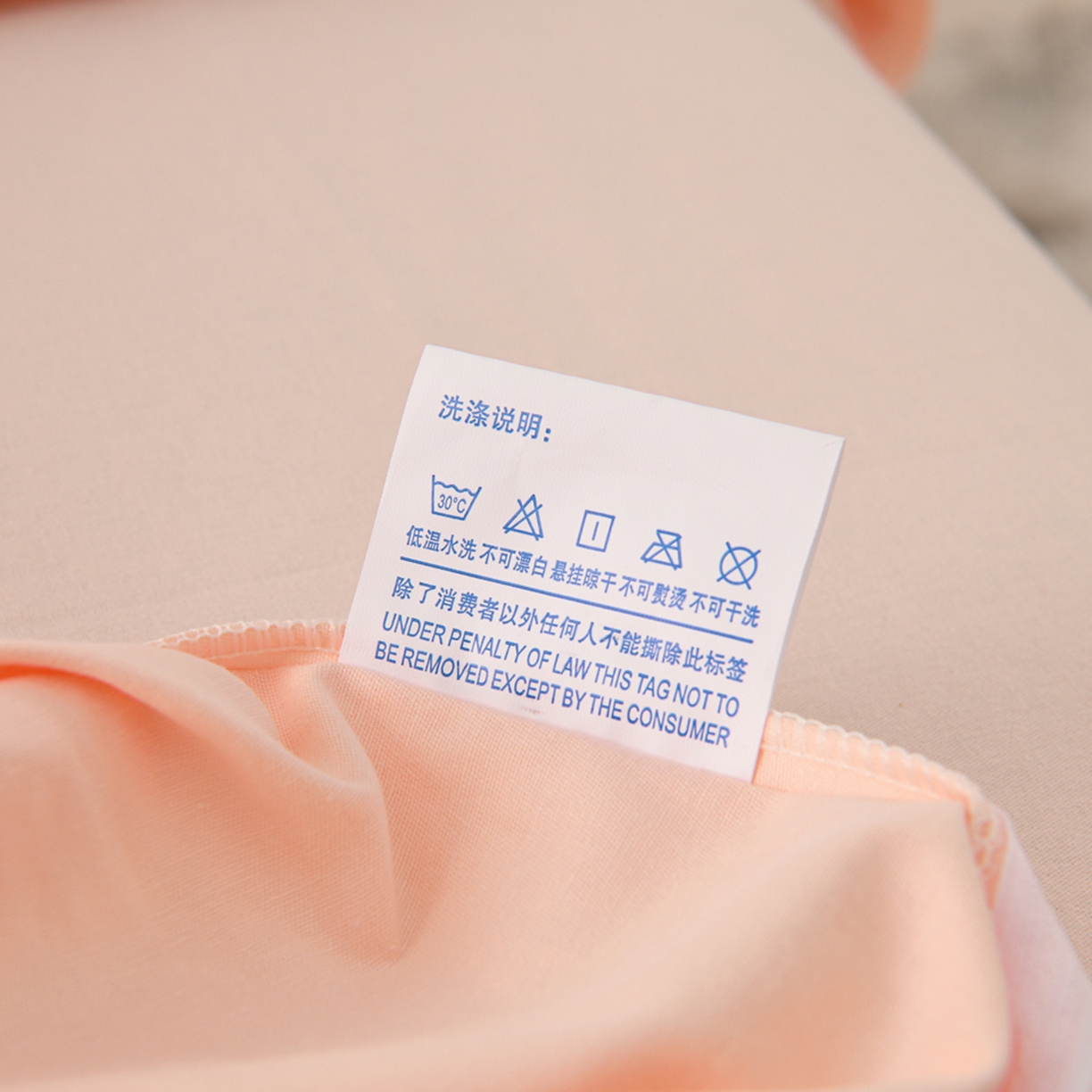 91家纺网 家纺一手货源 找家纺 润淳家居 2025新款全棉生态磨毛数码印花四件套 云海 玉