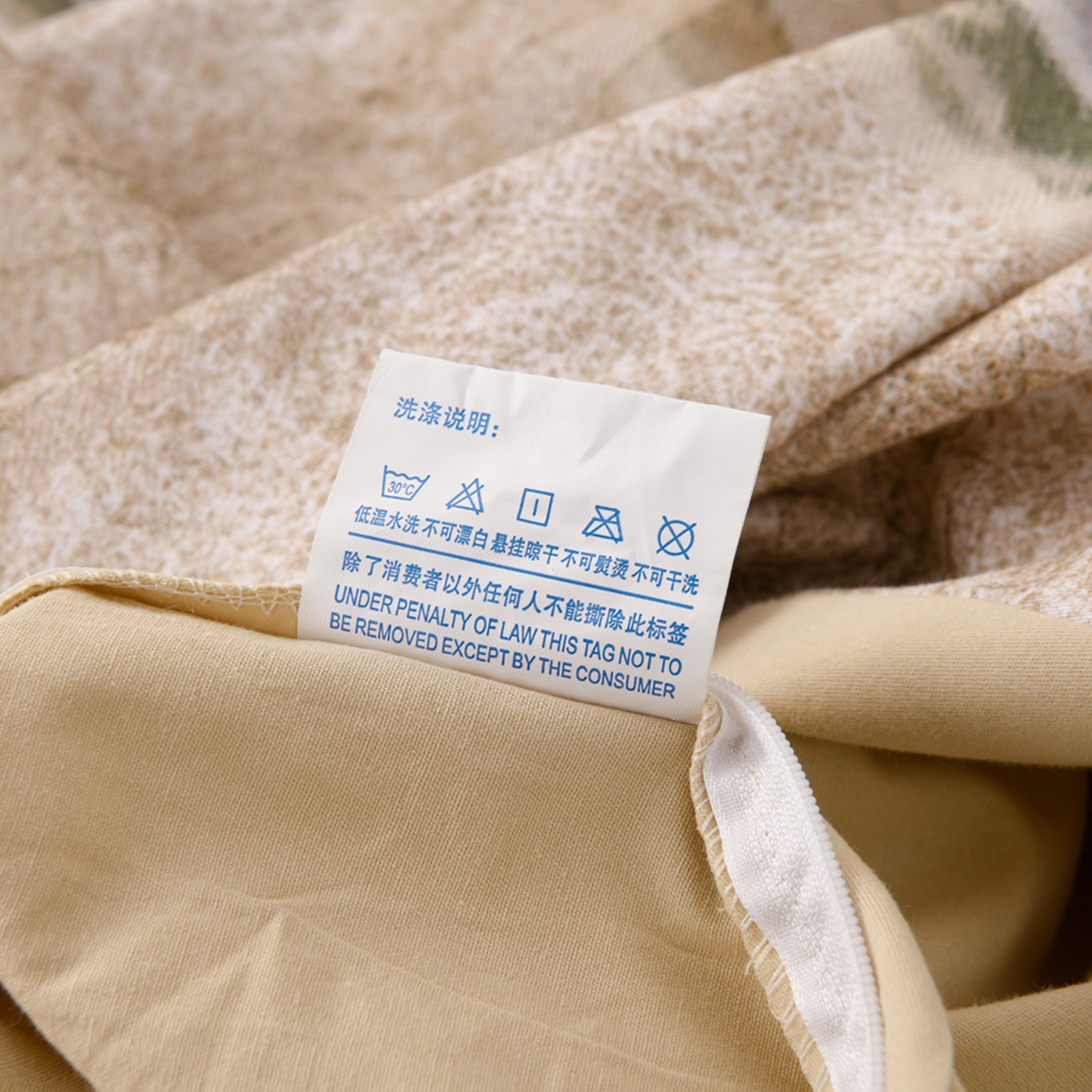 91家纺网 家纺一手货源 找家纺 润淳家居 2025新款全棉生态磨毛数码印花四件套 韵律 驼