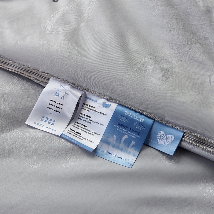 91家纺网 家纺一手货源 找家纺 蚕云阁蚕丝家居 2025新款舒适保暖被子被芯-英伦之曲 英伦之曲-灰色一级桑蚕丝