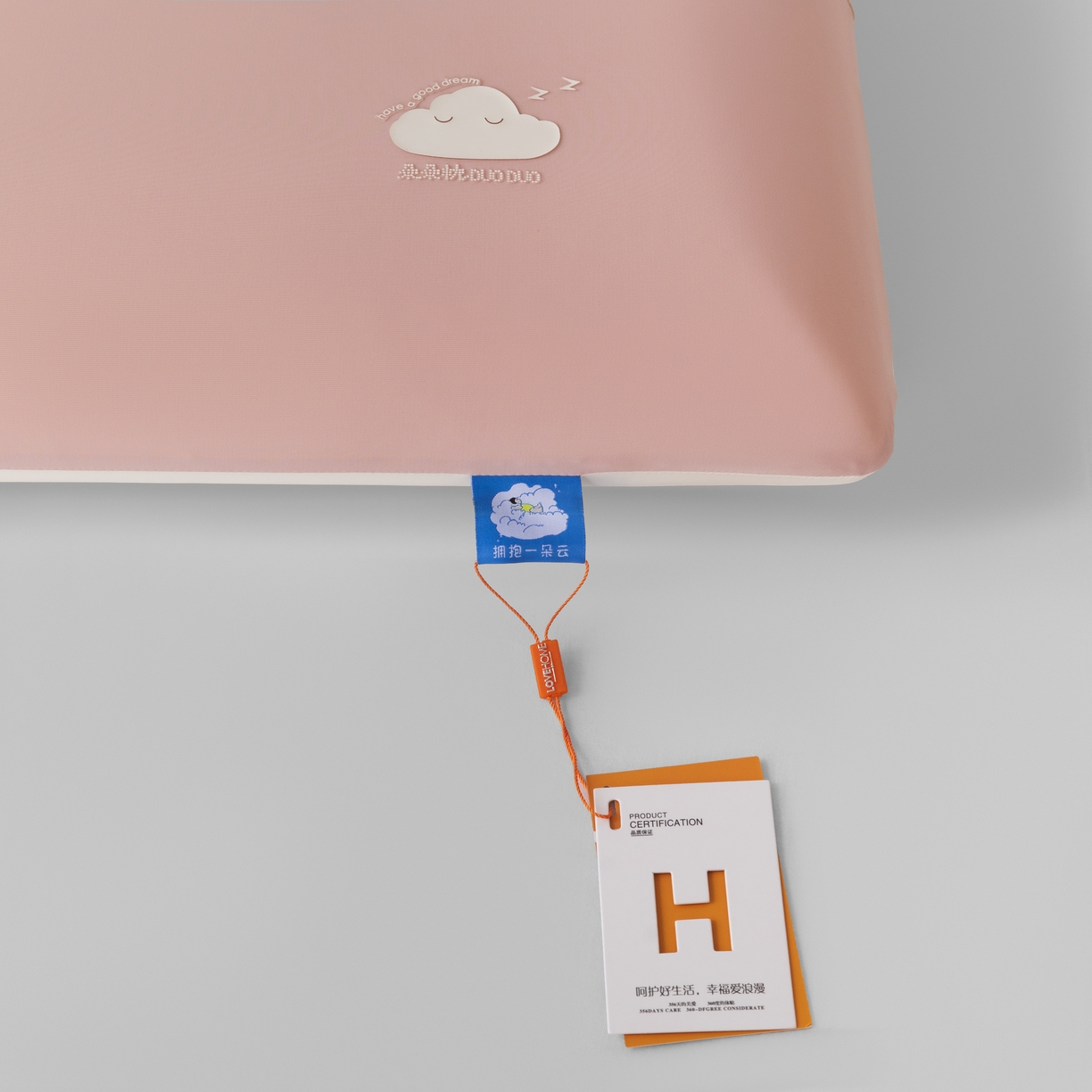 91家纺网 家纺一手货源 找家纺 （总）露函(原乐尔馨 )2025春夏新款云漫亲子深睡记忆枕单枕头枕芯