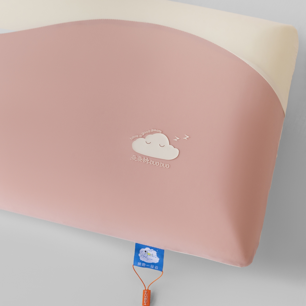 91家纺网 家纺一手货源 找家纺 （总）露函(原乐尔馨 )2025春夏新款云漫亲子深睡记忆枕单枕头枕芯