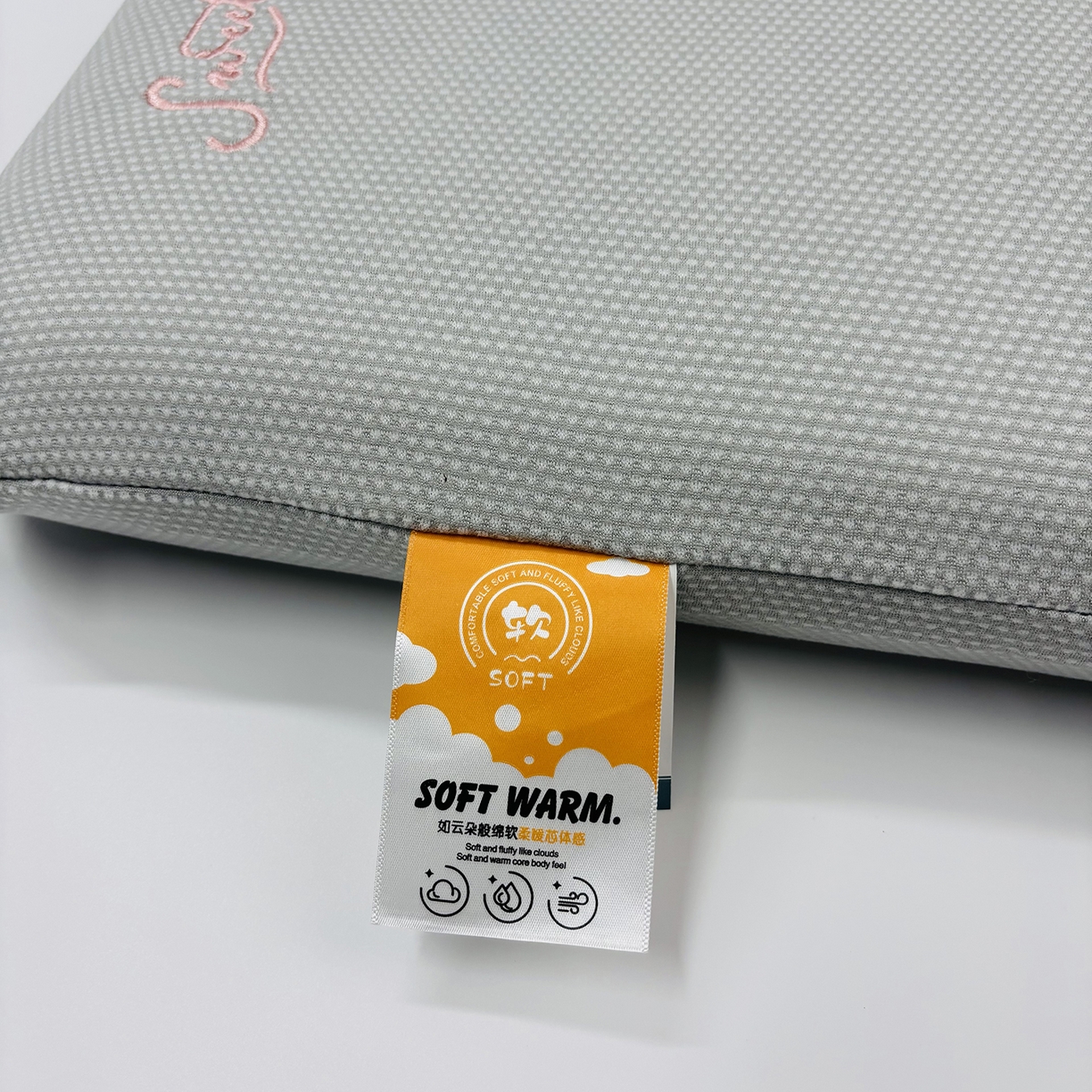 91家纺网 家纺一手货源 找家纺 露函家居 2025新款儿童款蝴蝶结兔面包枕枕头枕芯 灰色