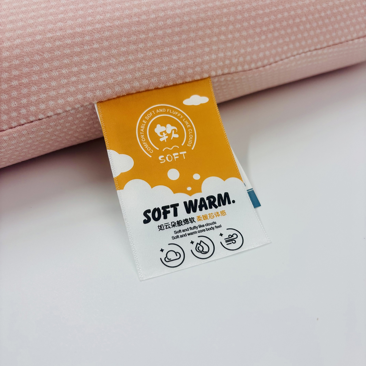 91家纺网 家纺一手货源 找家纺 露函家居 2025新款儿童款长颈鹿面包枕枕头枕芯 粉色