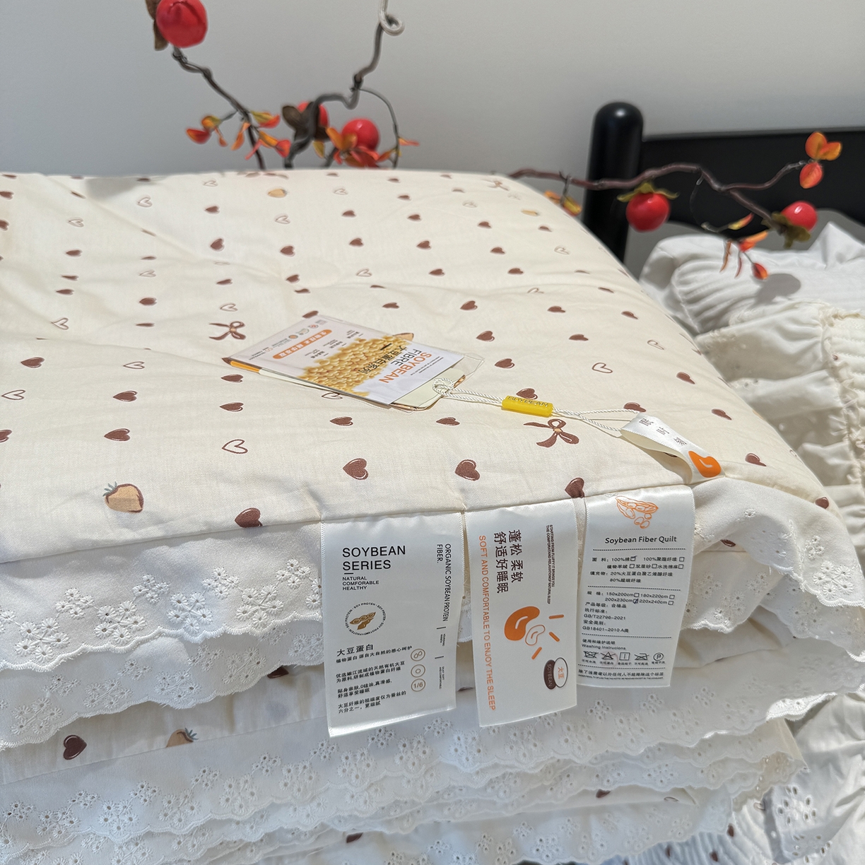 91家纺网 家纺一手货源 找家纺 奈萝家纺 2025新款全棉蕾丝花边被套春秋被床盖四件套床盖三件套 小小爱心