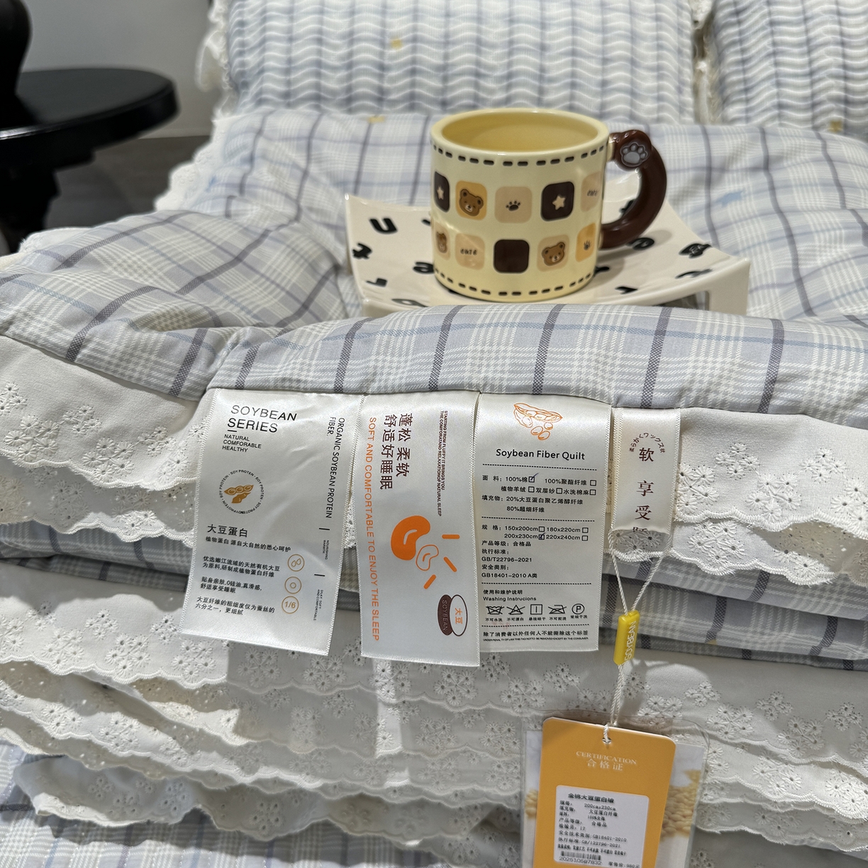 91家纺网 家纺一手货源 找家纺 奈萝家纺 2025新款全棉蕾丝花边被套春秋被床盖四件套床盖三件套 极光之星