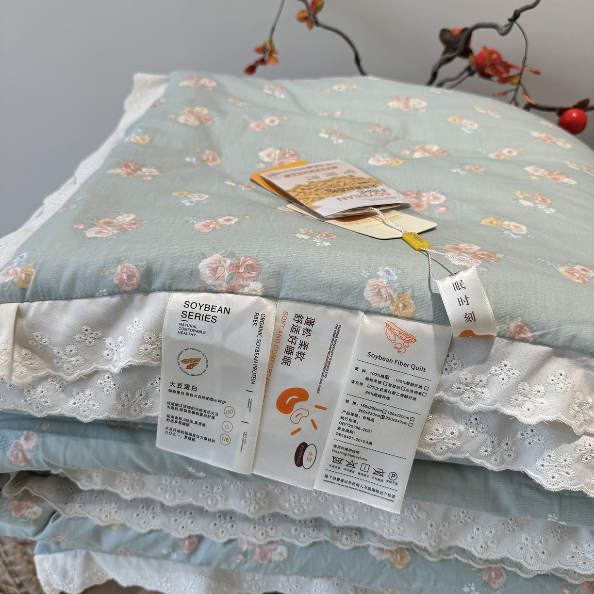 91家纺网 家纺一手货源 找家纺 奈萝家纺 2025新款全棉蕾丝花边被套春秋被床盖四件套床盖三件套 沐辰花绿