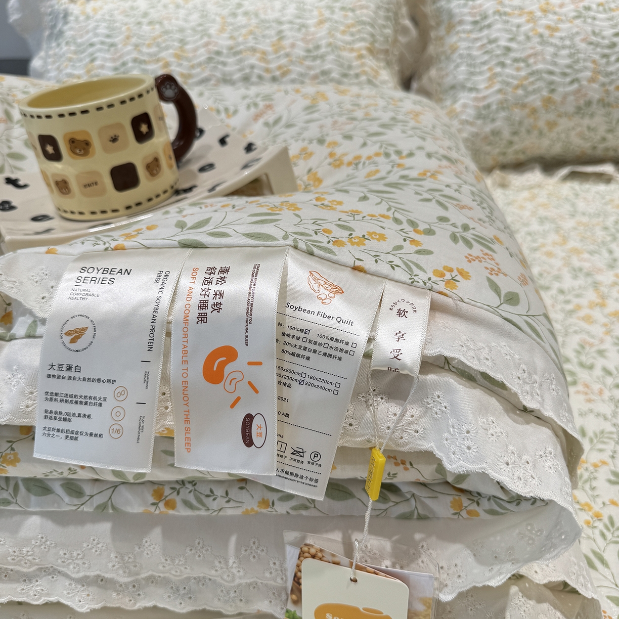 91家纺网 家纺一手货源 找家纺 奈萝家纺 2025新款全棉蕾丝花边被套春秋被床盖四件套床盖三件套 千野绿