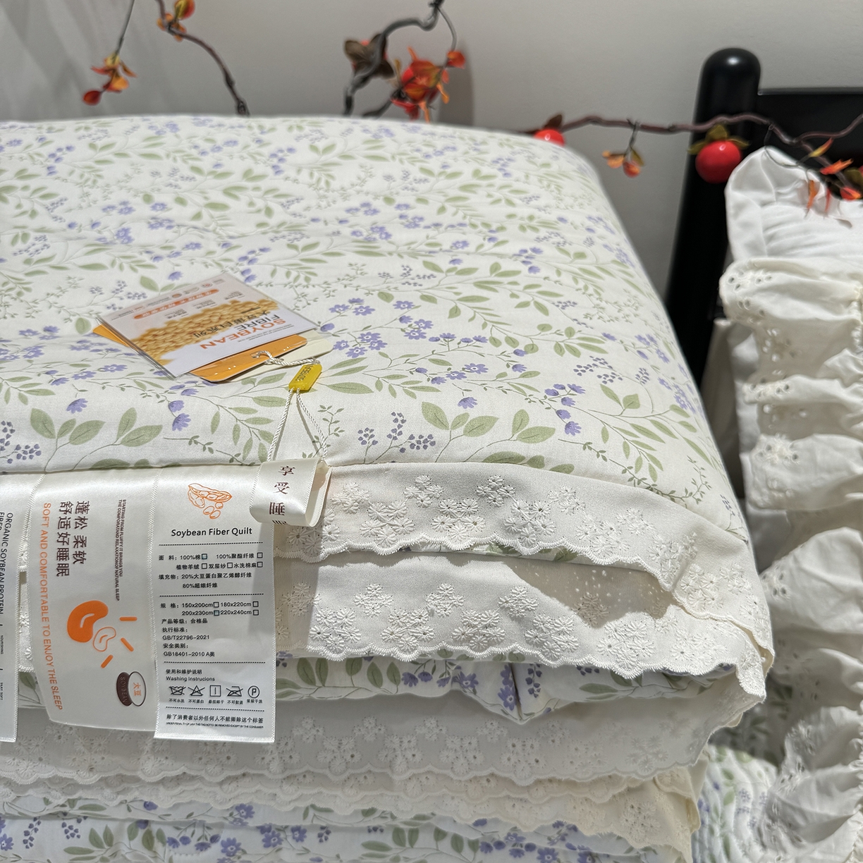 91家纺网 家纺一手货源 找家纺 奈萝家纺 2025新款全棉蕾丝花边被套春秋被床盖四件套床盖三件套 千野紫