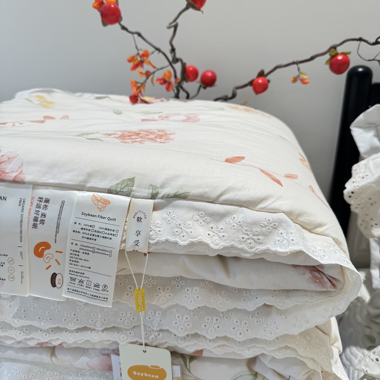 91家纺网 家纺一手货源 找家纺 奈萝家纺 2025新款全棉蕾丝花边被套春秋被床盖四件套床盖三件套 清幽粉