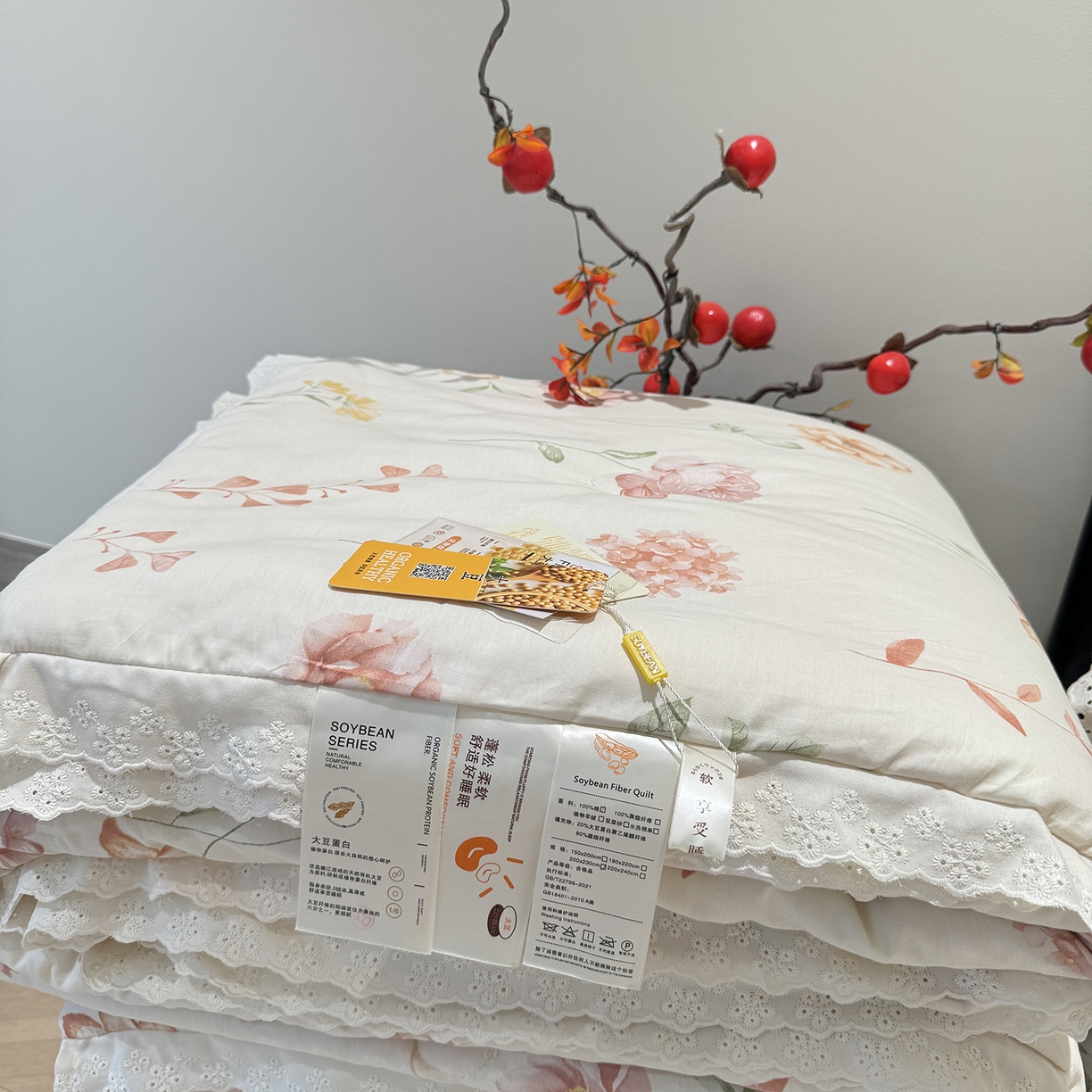 91家纺网 家纺一手货源 找家纺 奈萝家纺 2025新款全棉蕾丝花边被套春秋被床盖四件套床盖三件套 清幽粉