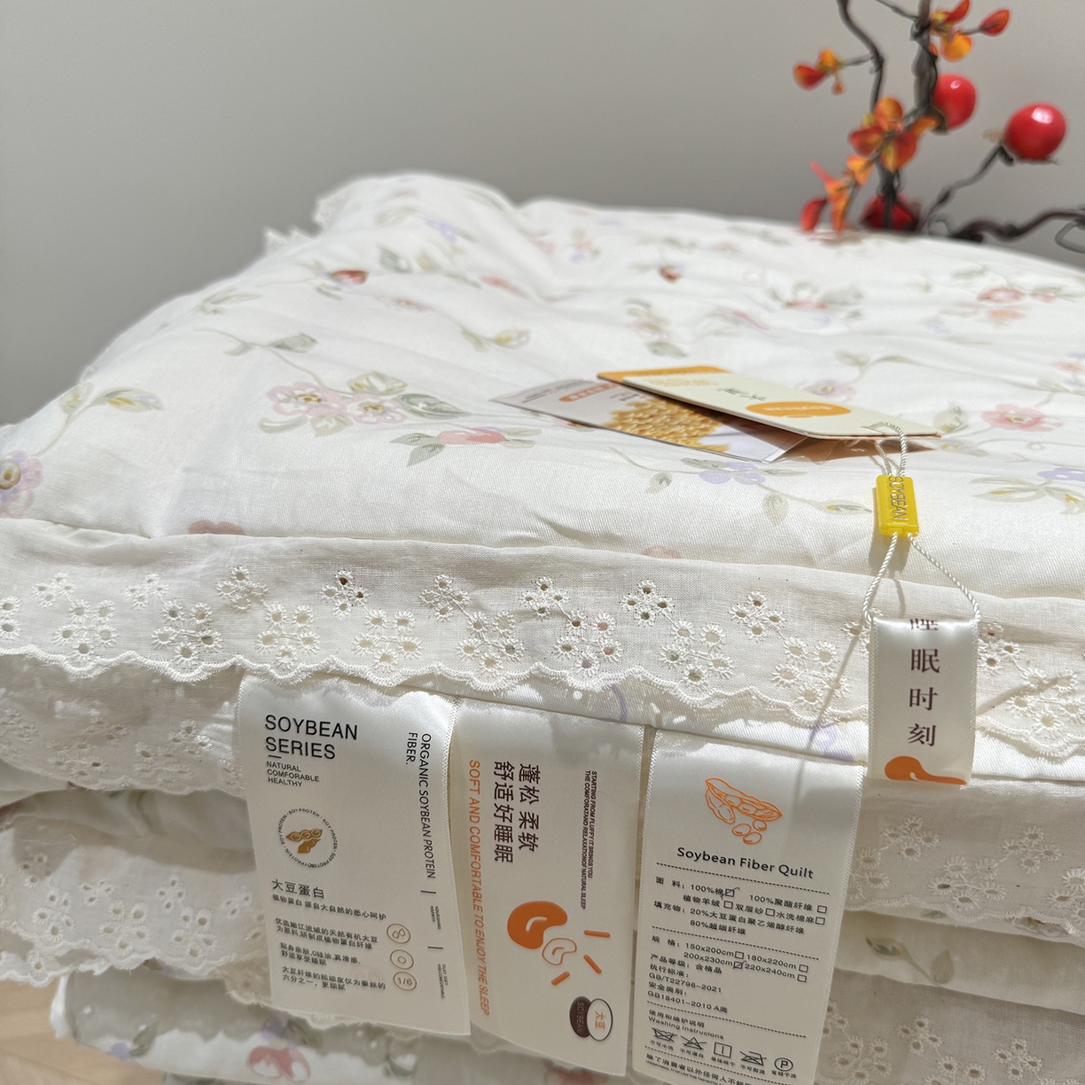 91家纺网 家纺一手货源 找家纺 奈萝家纺 2025新款全棉蕾丝花边被套春秋被床盖四件套床盖三件套 薇语梦