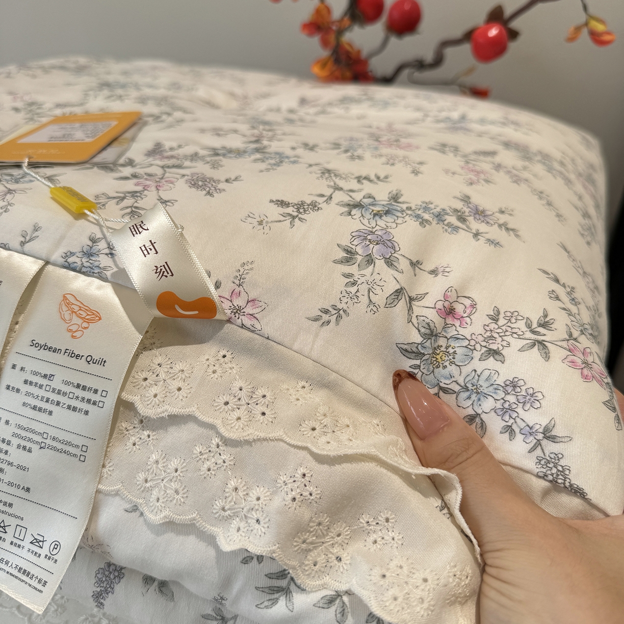 91家纺网 家纺一手货源 找家纺 奈萝家纺 2025新款全棉蕾丝花边被套春秋被床盖四件套床盖三件套 夏梦