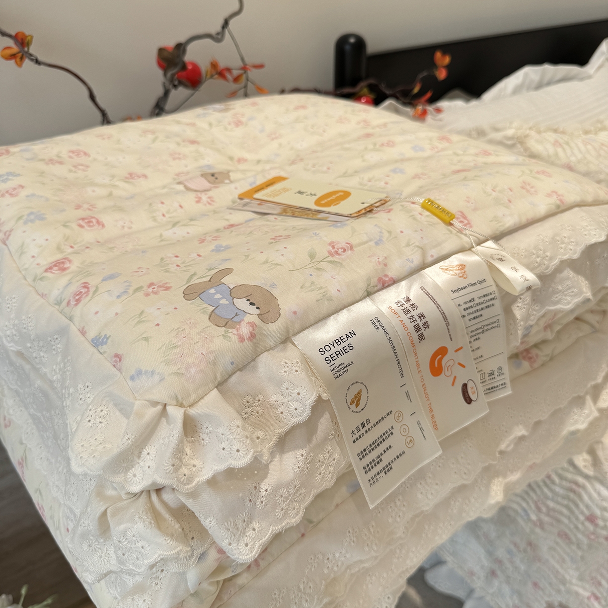 91家纺网 家纺一手货源 找家纺 奈萝家纺 2025新款全棉蕾丝花边被套春秋被床盖四件套床盖三件套 小小花园