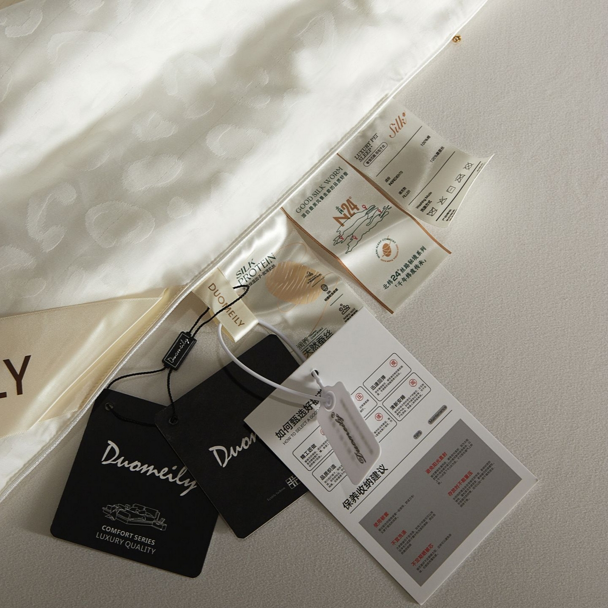 91家纺网 家纺一手货源 找家纺 南通朵美纺织品有限公司 2025新款高端手工订制桑蚕丝被-约定系列 约定（白色）