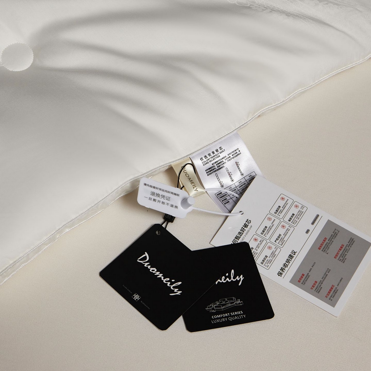 91家纺网 家纺一手货源 找家纺 南通朵美纺织品有限公司 2025新款高级仿鹅绒被被子被芯 仿鹅绒被-白