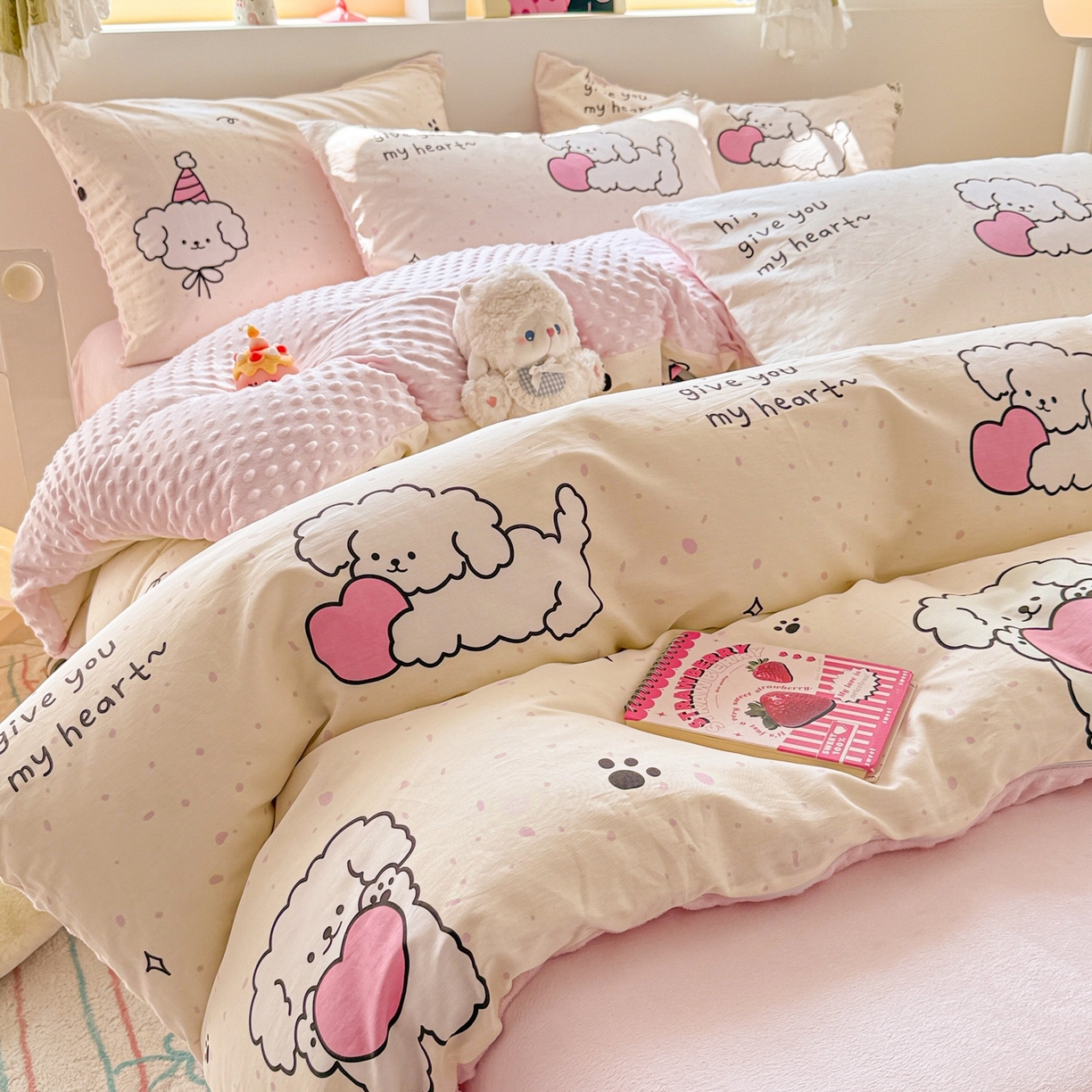 91家纺网 家纺一手货源 找家纺 简宜家居（朝初家纺） 2025新款全棉安抚豆豆绒卡通印花小清新四件套 奶萌狗