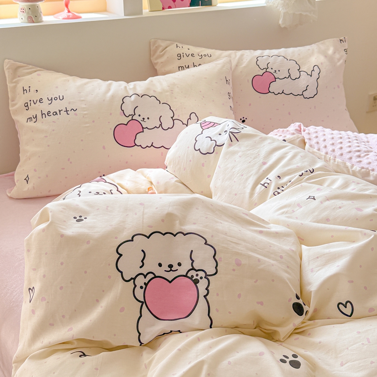 91家纺网 家纺一手货源 找家纺 简宜家居（朝初家纺） 2025新款全棉安抚豆豆绒卡通印花小清新四件套 奶萌狗