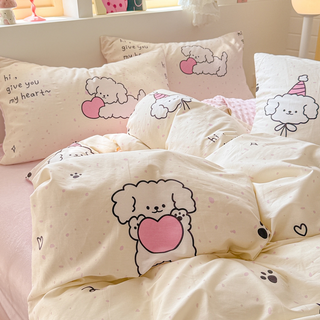 91家纺网 家纺一手货源 找家纺 简宜家居（朝初家纺） 2025新款全棉安抚豆豆绒卡通印花小清新四件套 奶萌狗