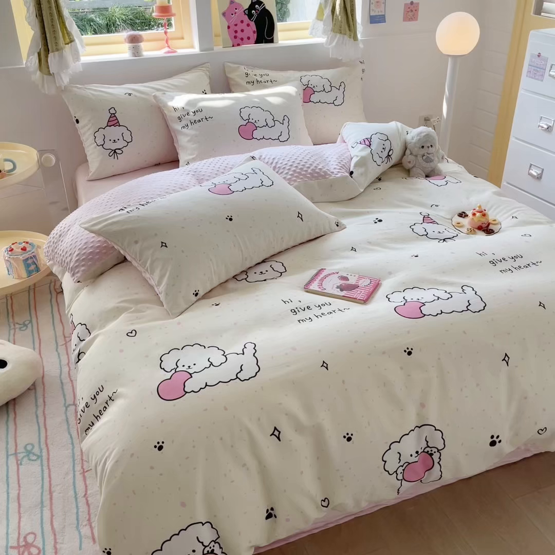 91家纺网 家纺一手货源 找家纺 简宜家居（朝初家纺） 2025新款全棉安抚豆豆绒卡通印花小清新四件套 奶萌狗