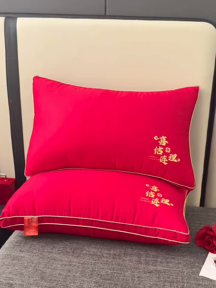 91家纺网 家纺一手货源 找家纺 （总）糖果枕芯 2025新款全棉烫画婚庆枕芯系列-喜结连理