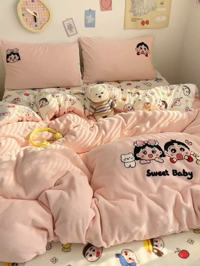 91家纺网 家纺一手货源 找家纺 三元色 2025新款牛奶绒绣花毛巾绣四件套 牛奶绒好伙伴