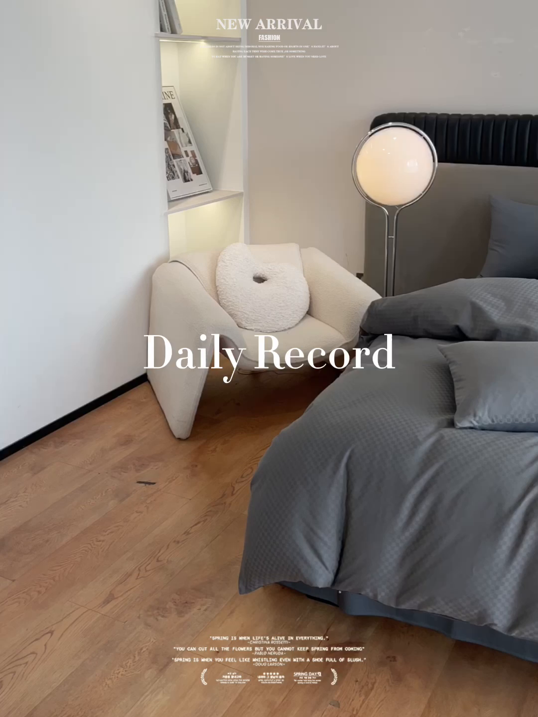 91家纺网 家纺一手货源 找家纺 琪格格纺织 2025新款60S长绒棉纯棉小方格四件套单被套 60长绒棉-高级灰