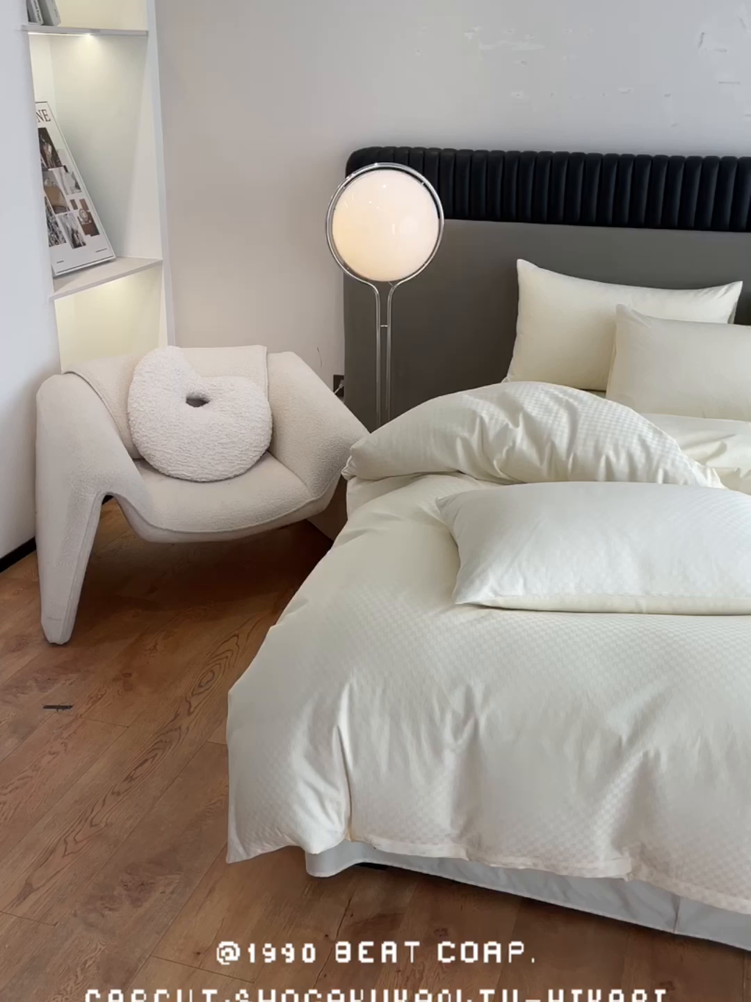 91家纺网 家纺一手货源 找家纺 琪格格纺织 2025新款60S长绒棉纯棉小方格四件套单被套 60长绒棉-奶昔白